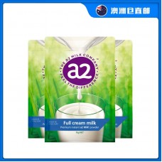 【澳洲直邮包邮】A2 成人全脂奶粉  1公斤x3袋/箱（3周岁+）【新疆、西藏、内蒙古、青海、宁夏、海南、甘肃，需加收运费】